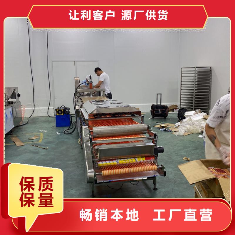 全自动烙馍机那个生产厂家好2025已更新