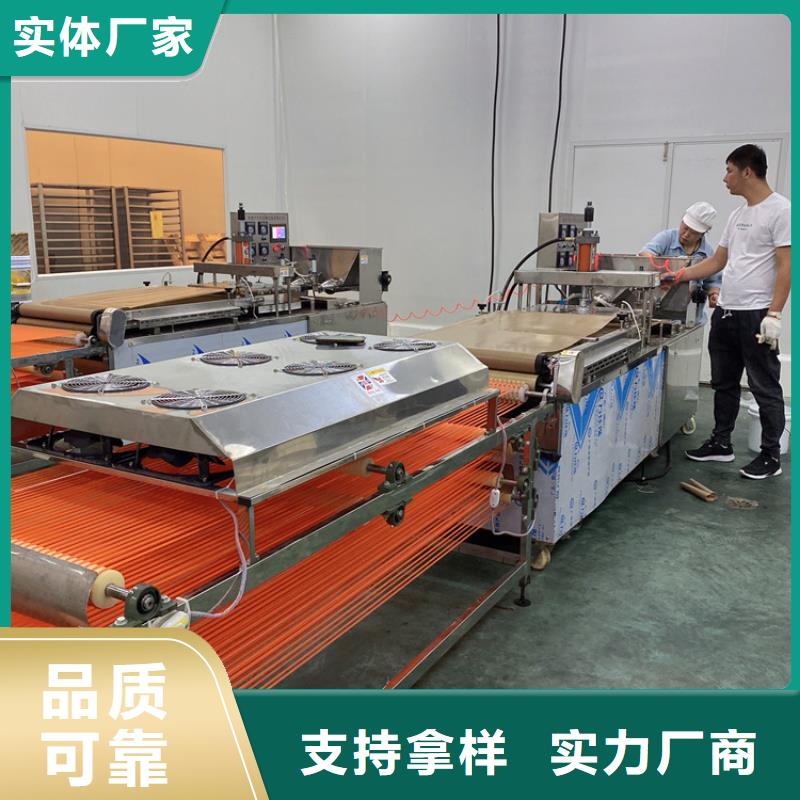 静音单饼机的组成有哪些2025展示
