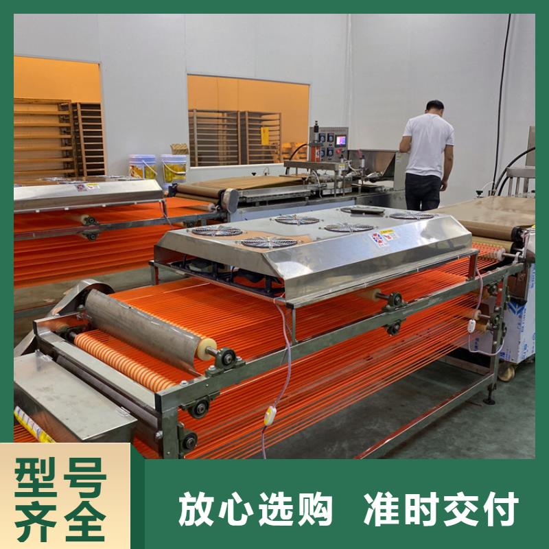 发面小饼机的使用规范介绍2025持续更新