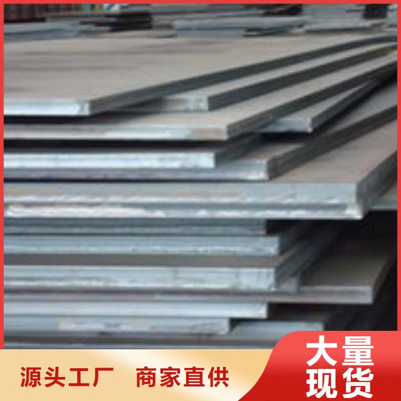 钢板厚钢板可零售可批发