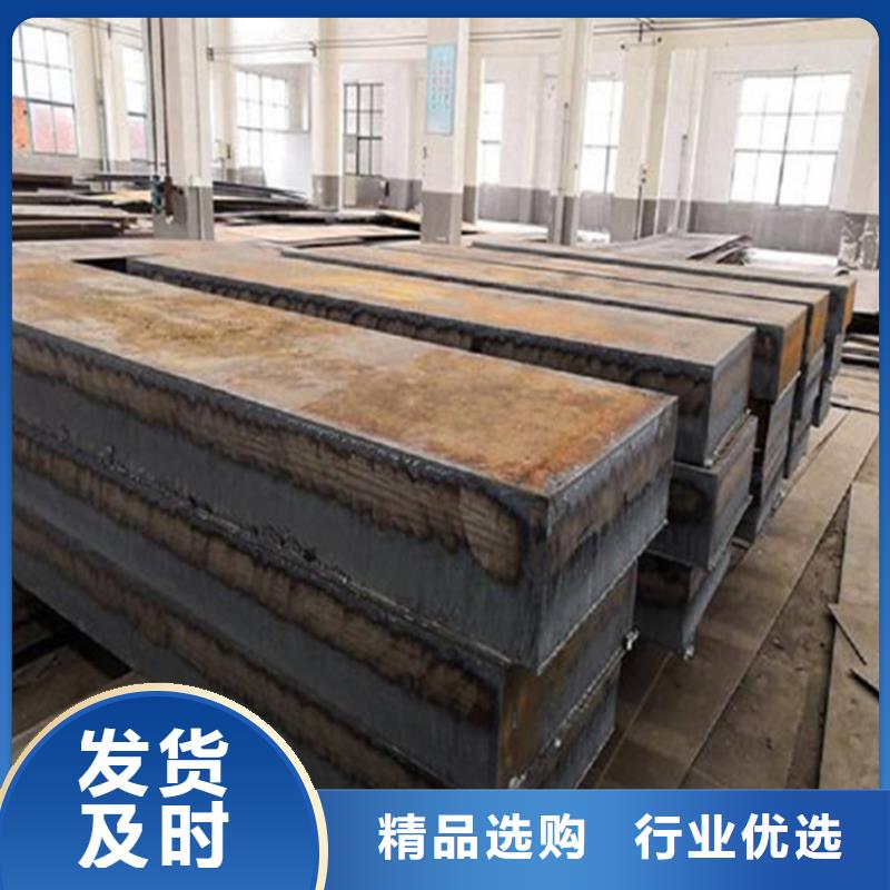 钢板中厚板切割货品齐全