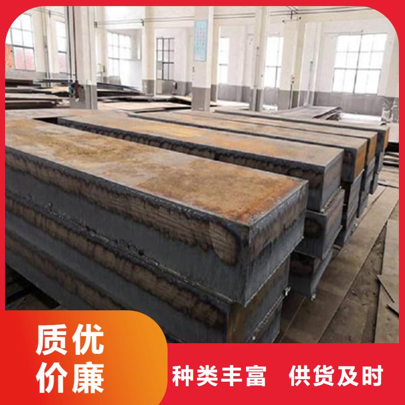 钢板中厚板切割货品齐全
