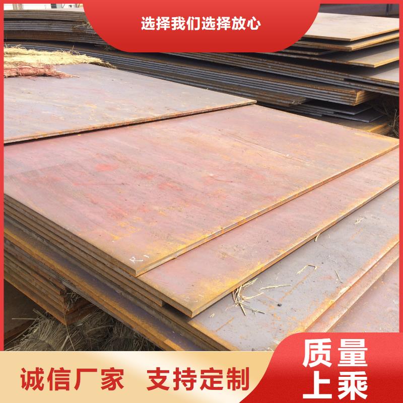 钢板不锈钢板加工实拍品质保障