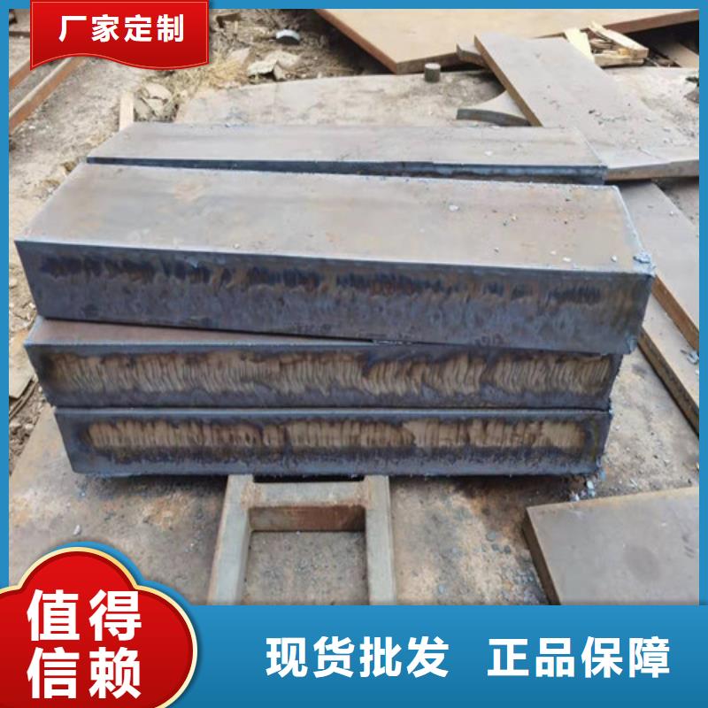 钢板耐候板定制速度快工期短