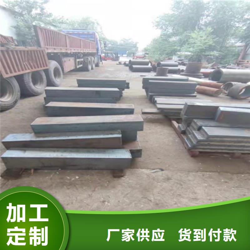钢板不锈钢板加工质量三包