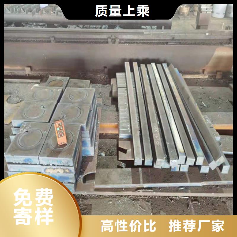 【钢板】耐候板精品选购
