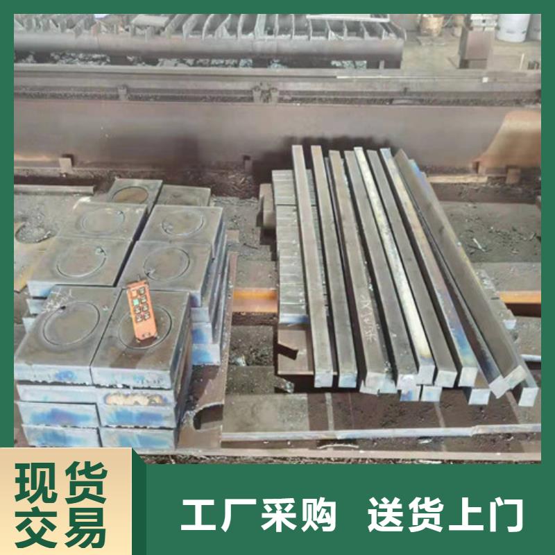 钢板合金板切割源头厂家来图定制