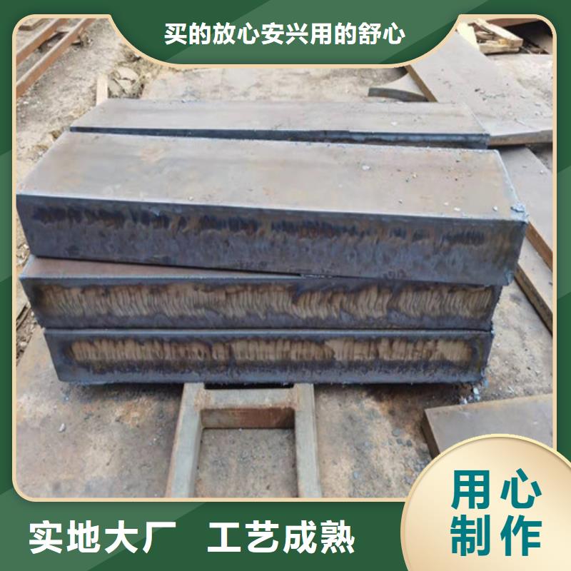钢板不锈钢板加工供应商