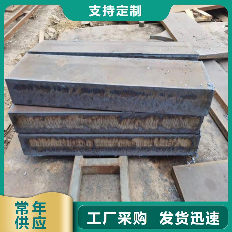 钢板_【不锈钢板】设计制造销售服务一体