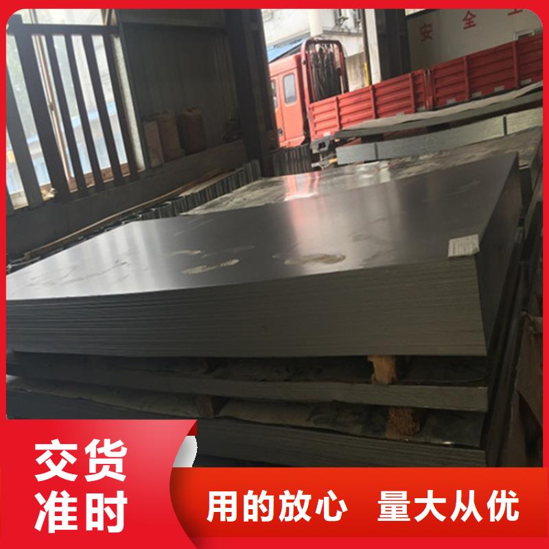 【钢板_不锈钢板N年大品牌】