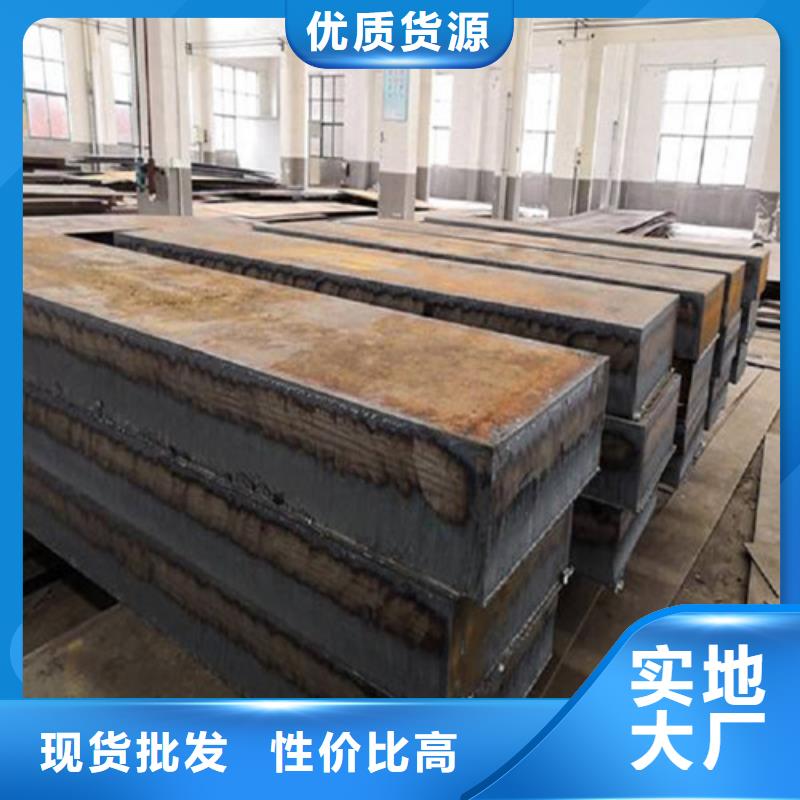 【钢板不锈钢管切割零售使用方法】