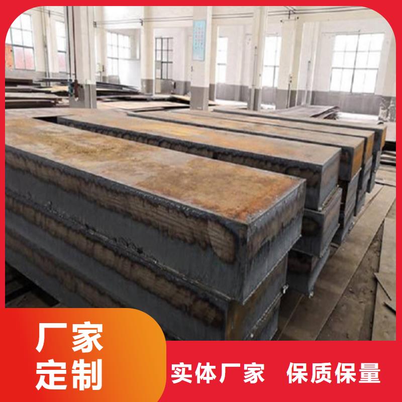 钢板不锈钢板加工供应商