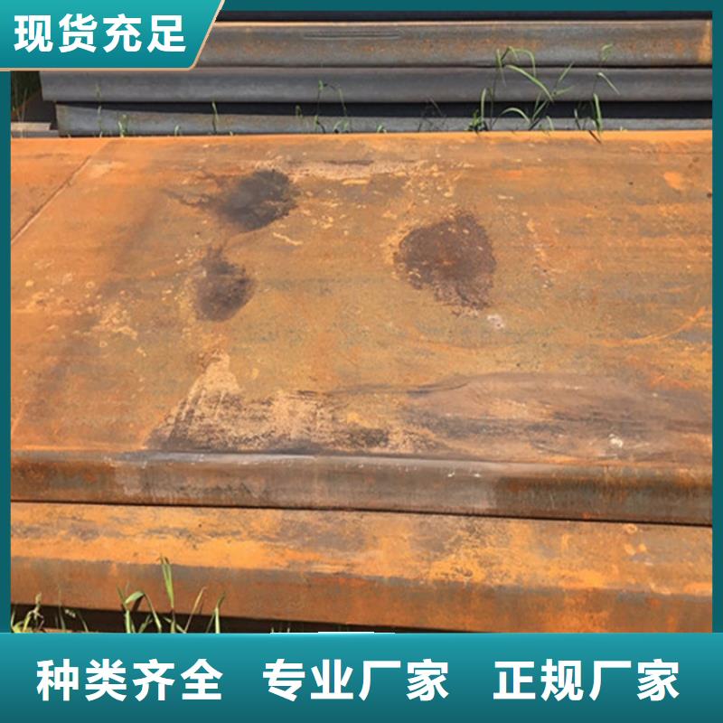 钢板-耐磨板实力优品
