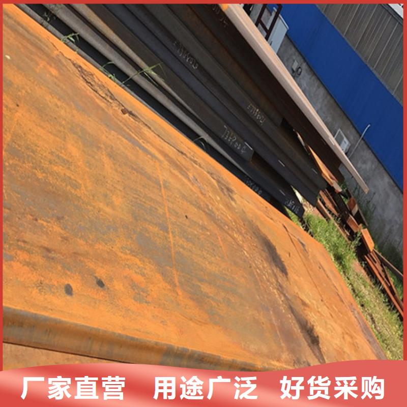钢板厚钢板一站式采购