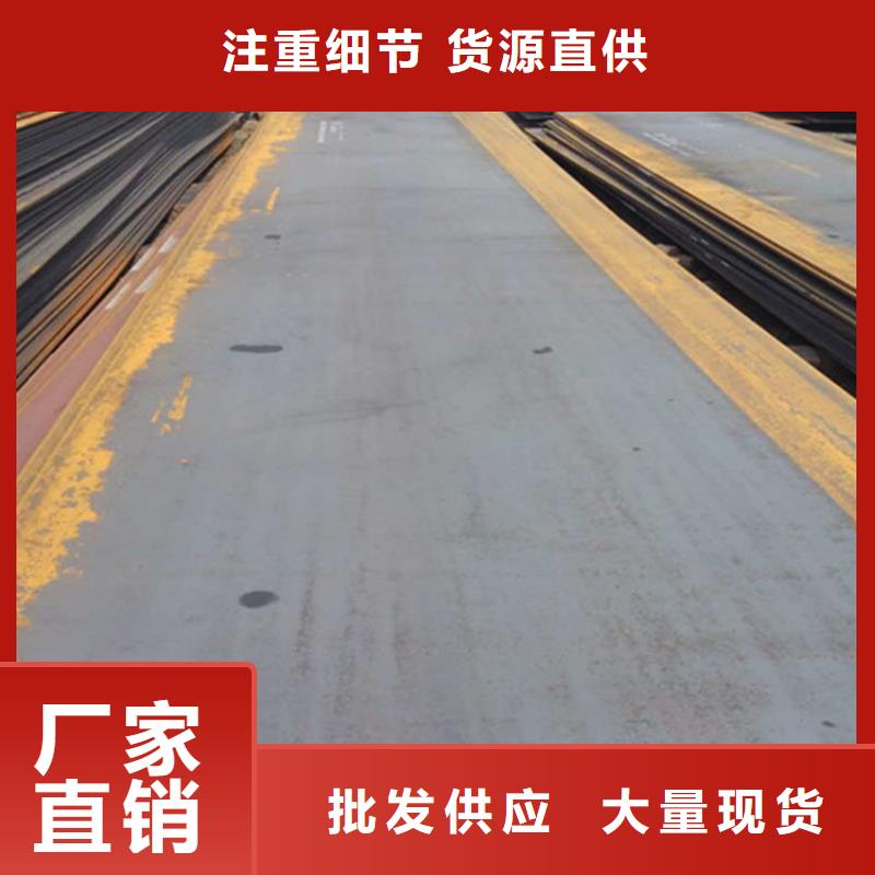 钢板,不锈钢板好货直销