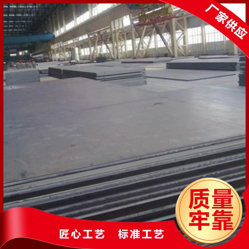 钢板厚钢板品质好才是硬道理