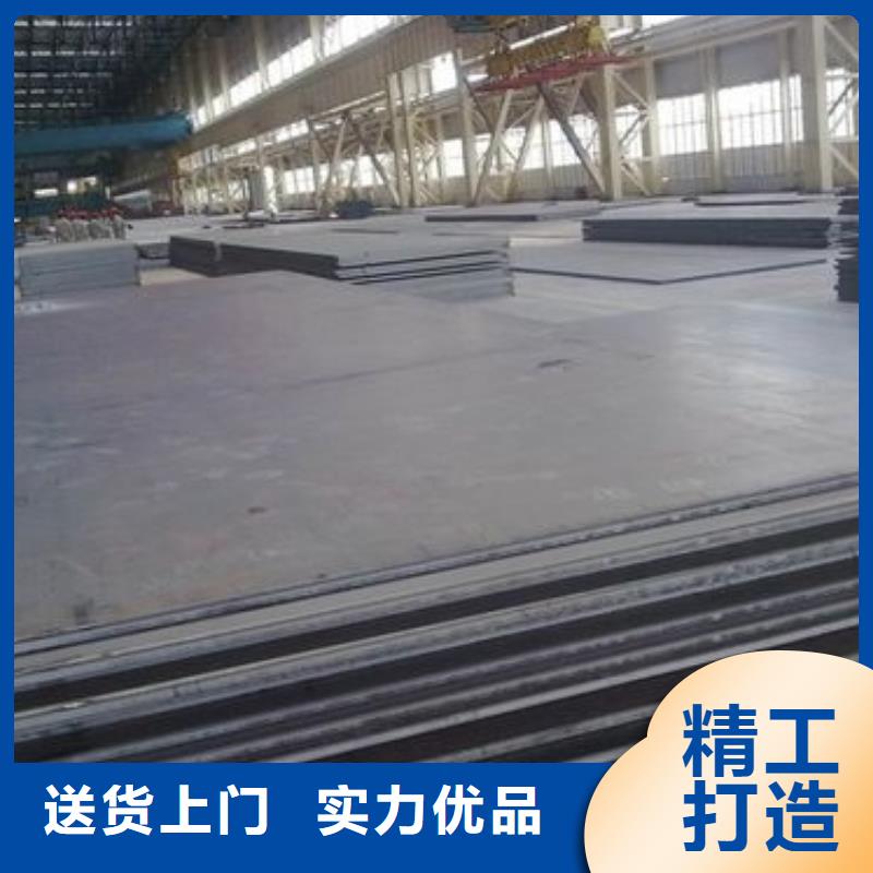 钢板厚钢板来电咨询