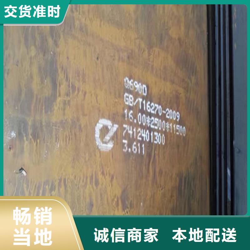 钢板,厚钢板主推产品
