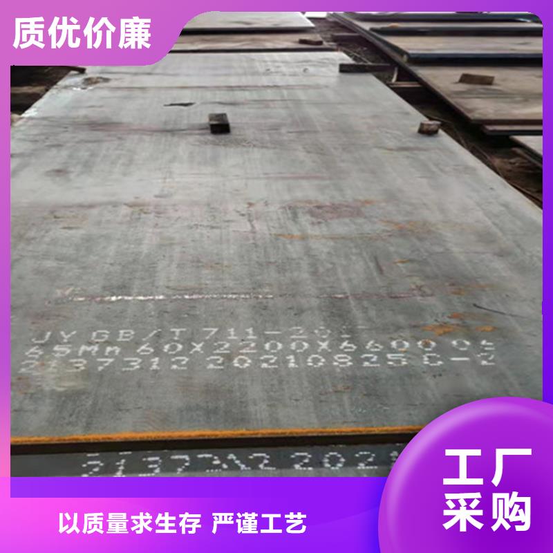 钢板不锈钢板加工供应商
