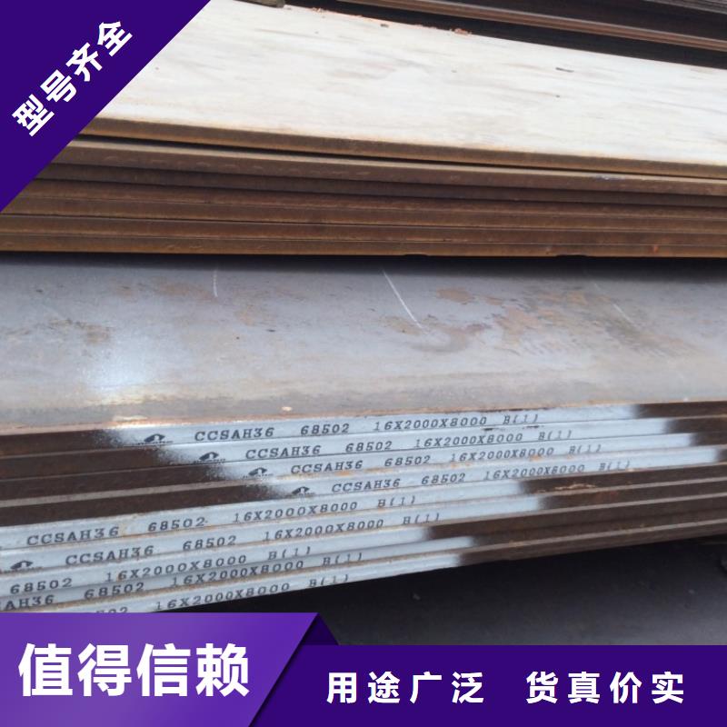 【钢板不锈钢棒零售精致工艺】