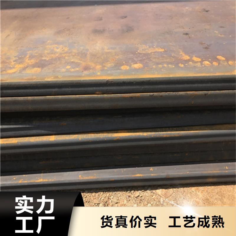 钢板-耐磨板实力优品