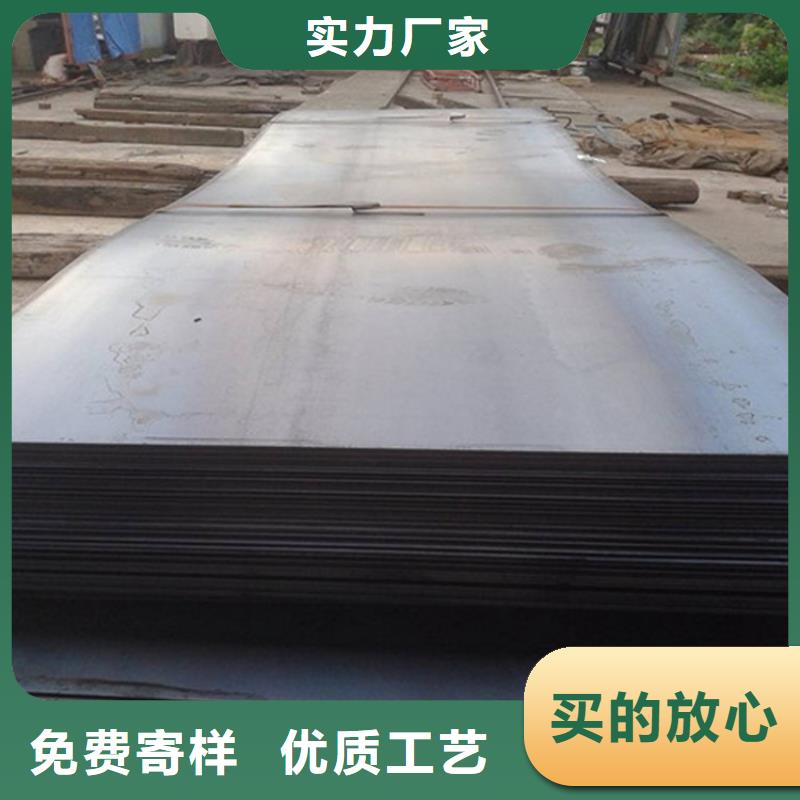 钢板不锈钢板加工高品质诚信厂家