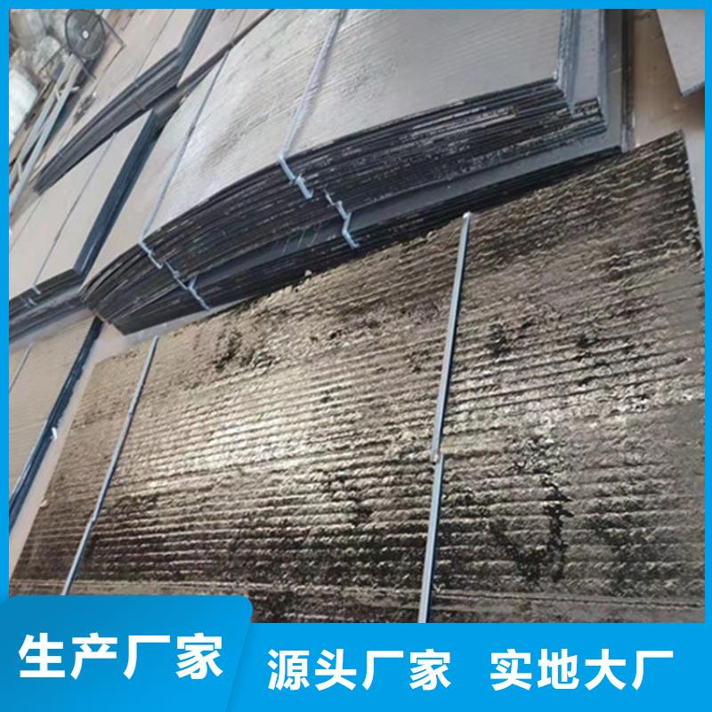 钢板耐候板自主研发