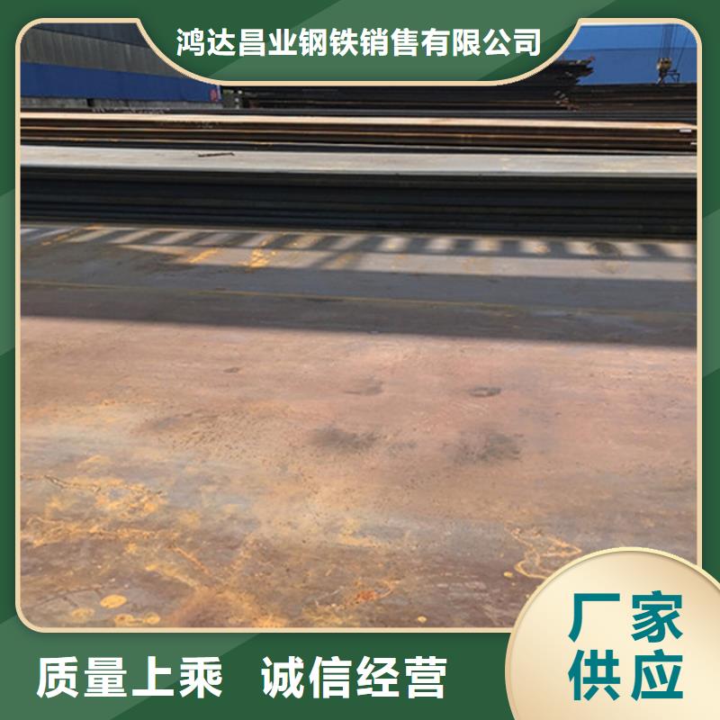 【钢板不锈钢棒零售精致工艺】