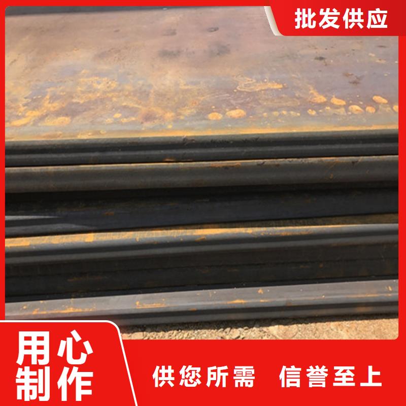 钢板中厚板切割货品齐全