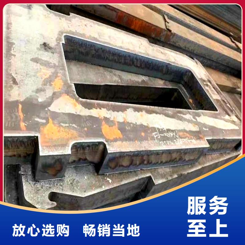 钢板中厚板切割产品优势特点