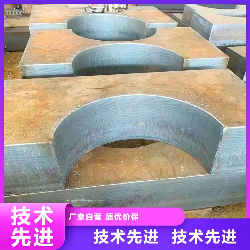 钢板厚钢板选择大厂家省事省心