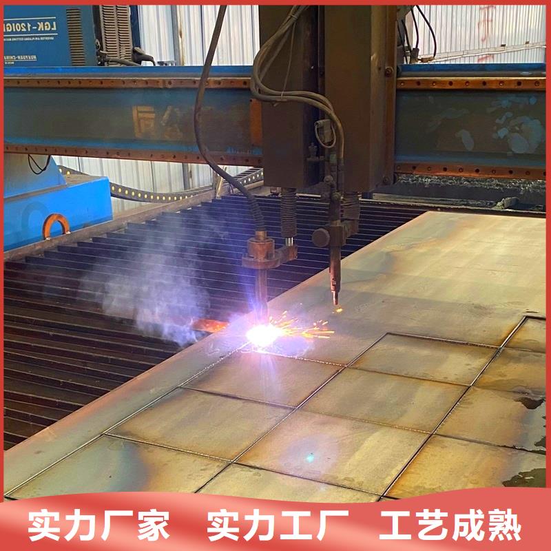 钢板耐磨板真材实料加工定制