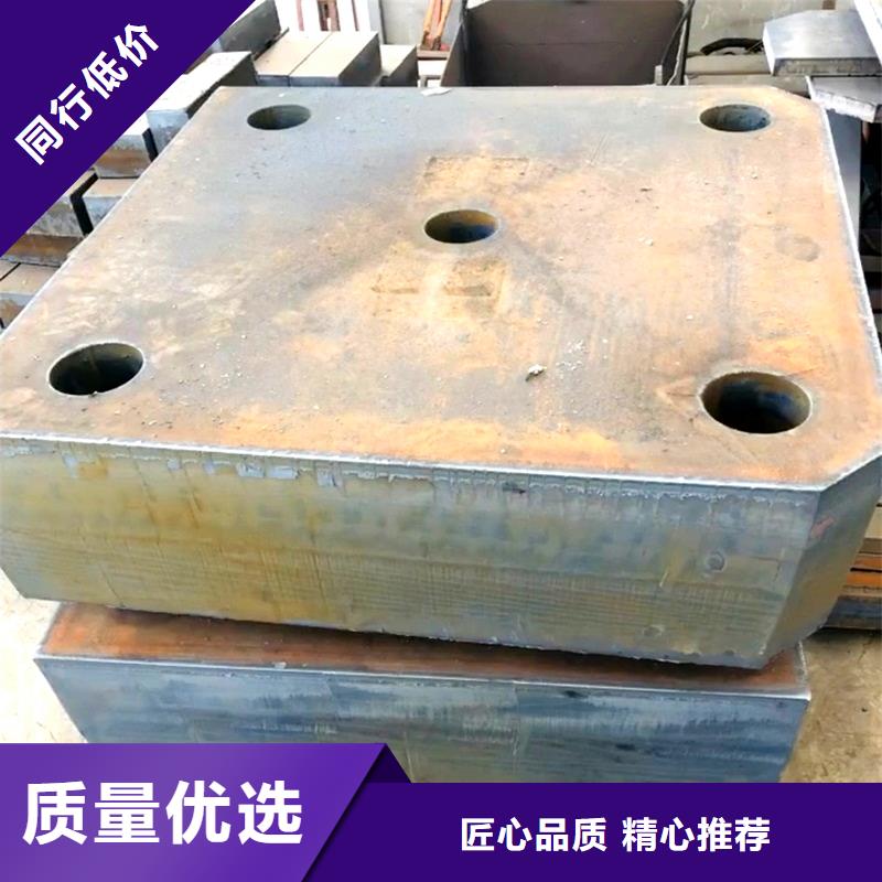 钢板中厚板切割产品优势特点