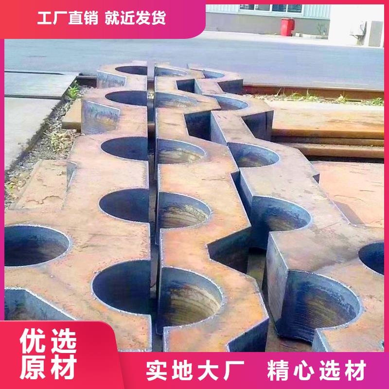 钢板-耐磨板实力优品
