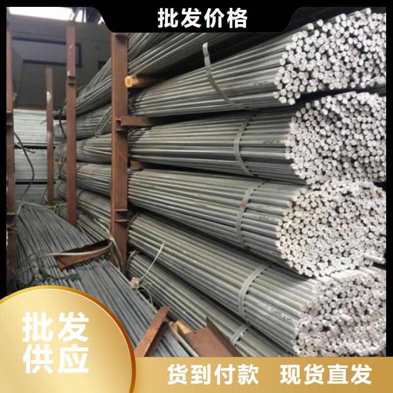 圆钢,不锈钢板专业生产品质保证