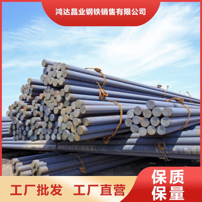 圆钢_中厚板切割用心做好每一件产品