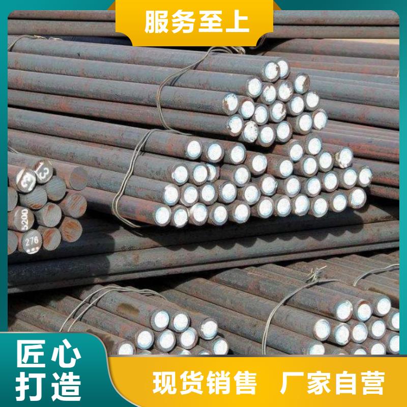 圆钢开平板价格产品性能