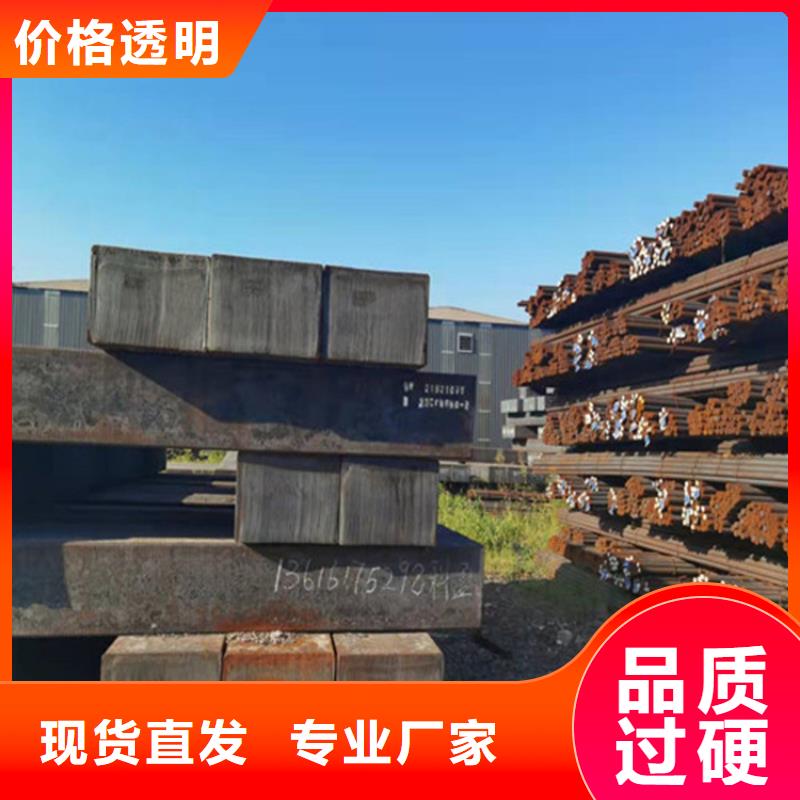 圆钢不锈钢棒零售海量现货