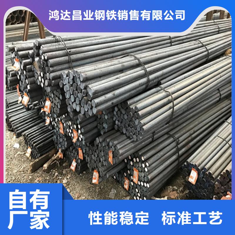 圆钢耐候板库存齐全厂家直供