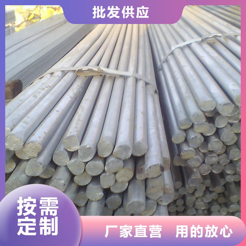 【圆钢耐候板现货品质保障售后无忧】