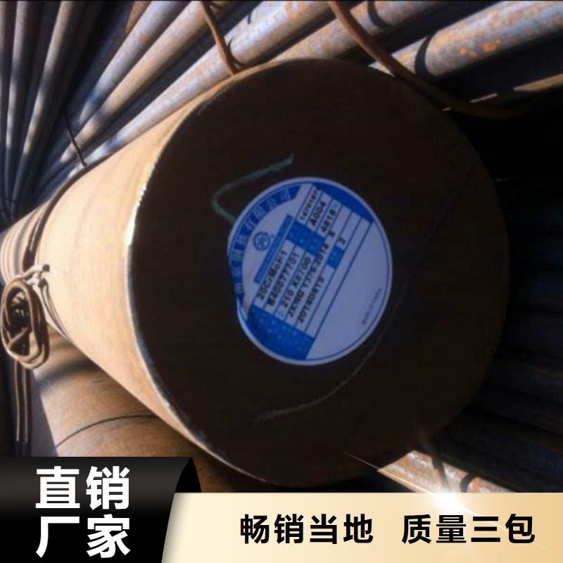 【圆钢耐磨板为您精心挑选】