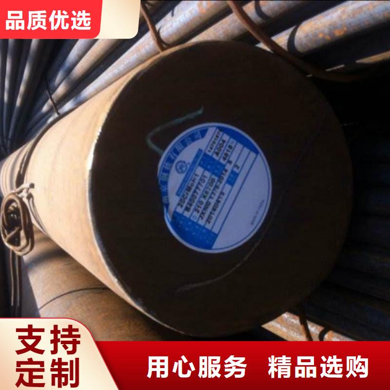 圆钢耐候板好产品价格低