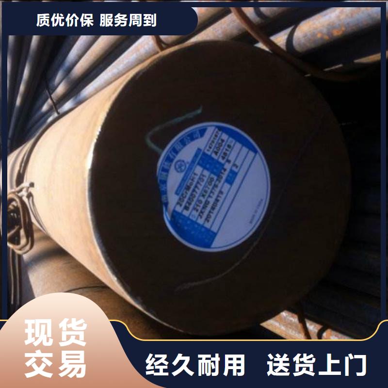 【圆钢】不锈钢板现货销售