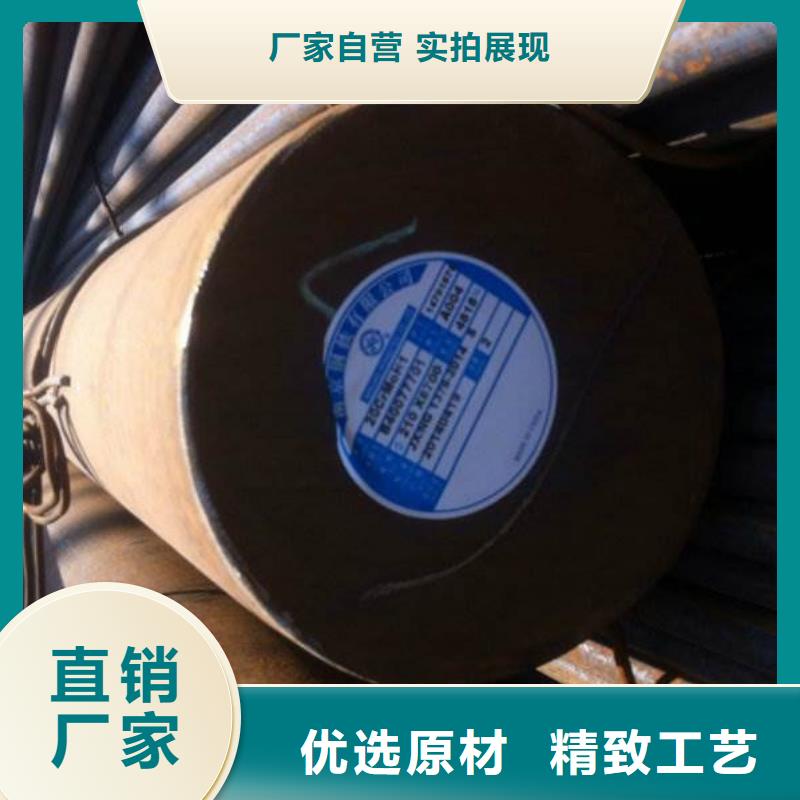 【圆钢】,厚钢板研发生产销售