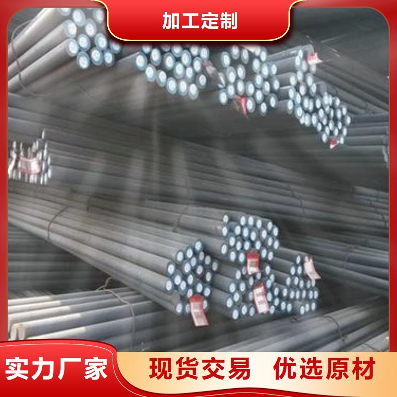 圆钢-厚钢板厂家直销值得选择