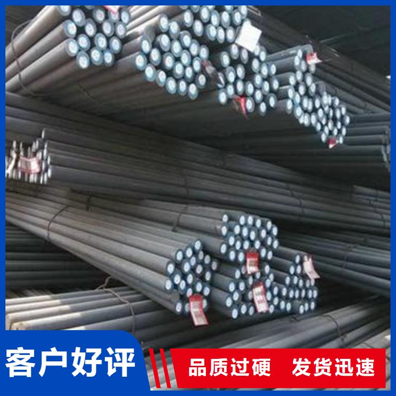 圆钢_中厚板切割用心做好每一件产品