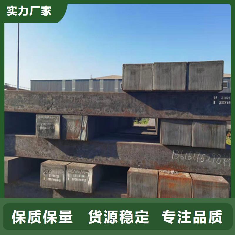 圆钢,不锈钢板详细参数