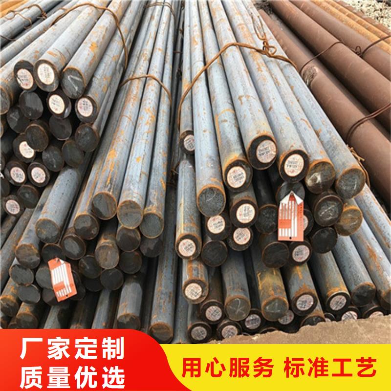 圆钢不锈钢棒零售海量现货