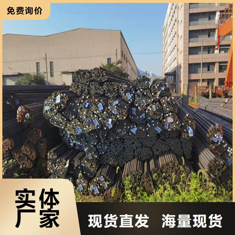 圆钢耐候板库存齐全厂家直供