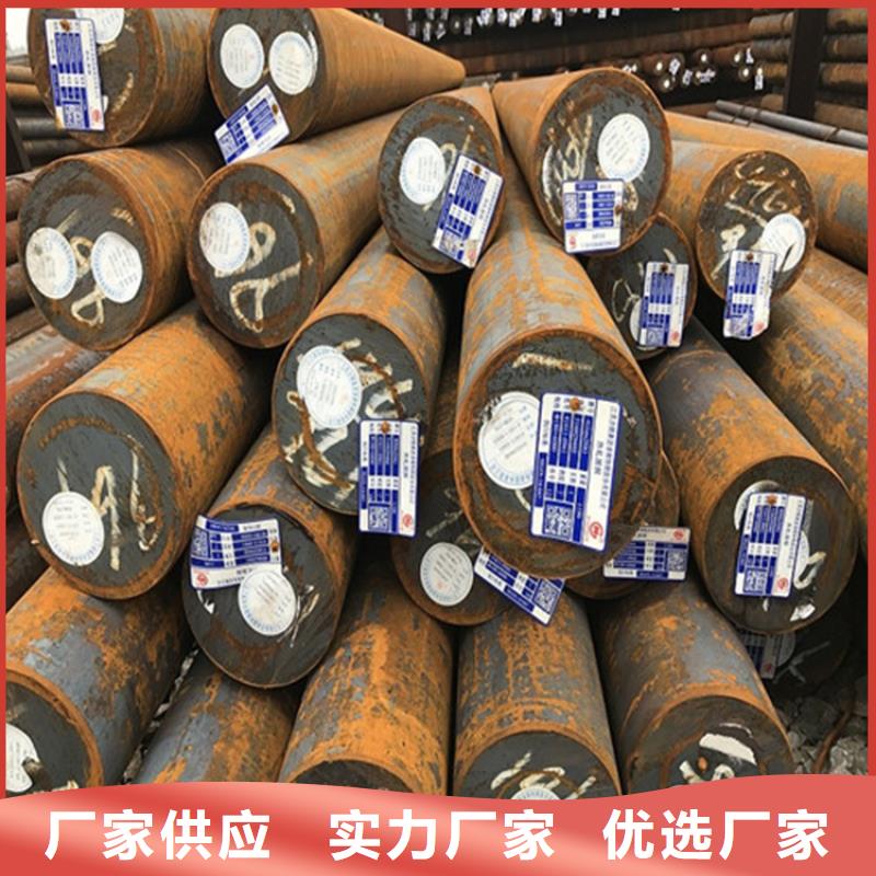 圆钢钢管报价支持加工定制